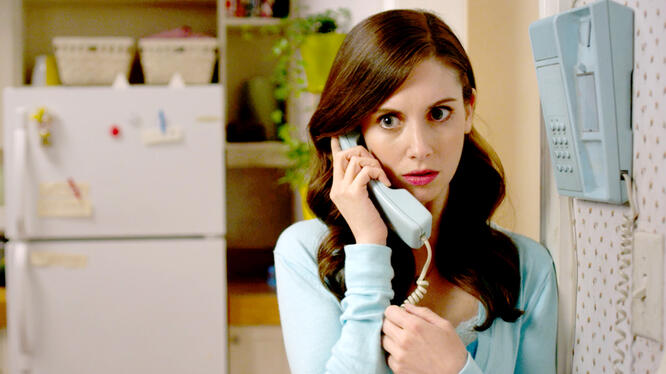 No Stranger Than Love