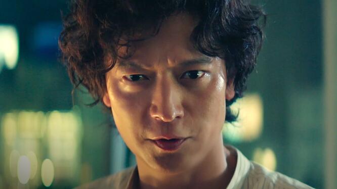 Dr. Cheon and the Lost Talisman
