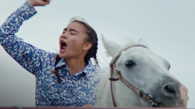 East of Wall: Trailer 1