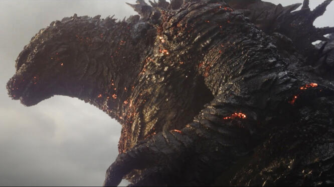 Godzilla Minus Zero