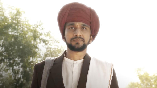 Phule