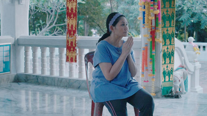 Cemetery of Splendor