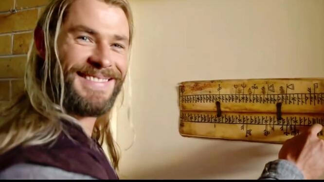 Thor: Ragnarok