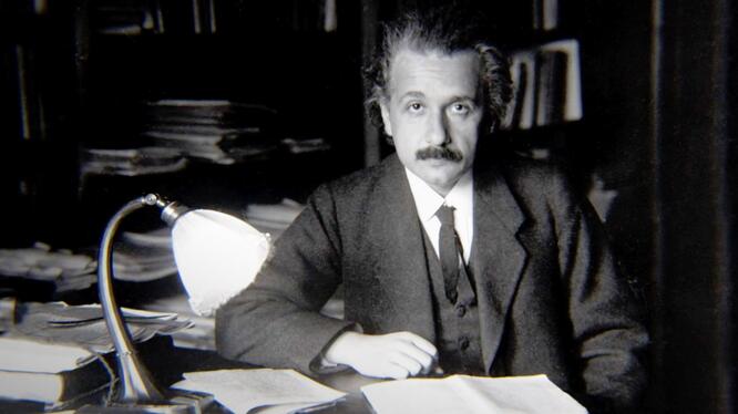 Chasing Einstein