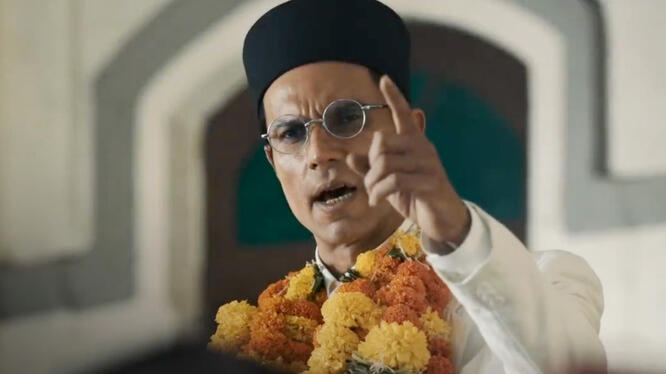 Swatantrya Veer Savarkar