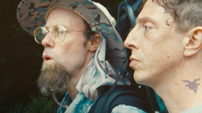 Vulcanizadora: Trailer 1