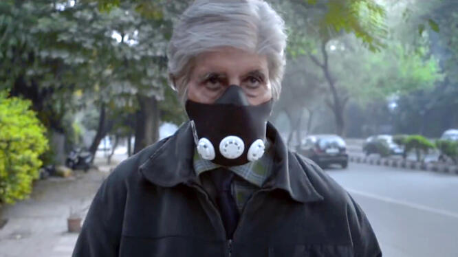 Pink (2016) Movie Tickets & Showtimes Near You | Fandango