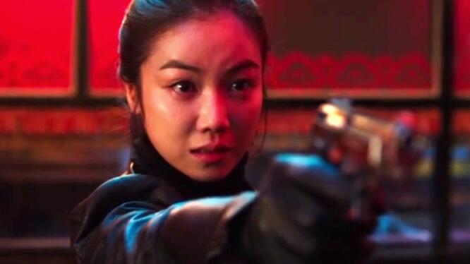 The Villainess