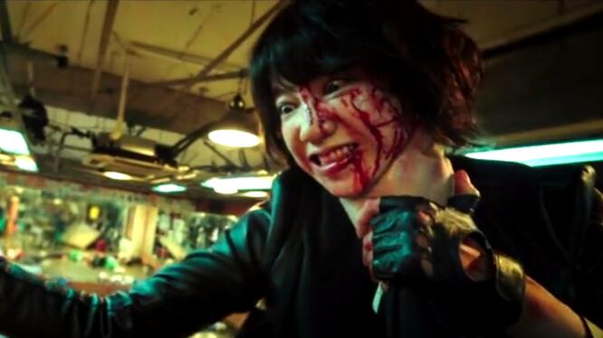 The Villainess