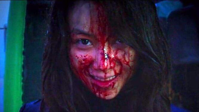 The Villainess