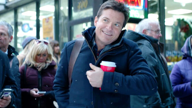 Office Christmas Party