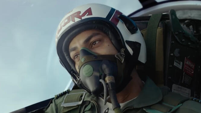 Operation Valentine