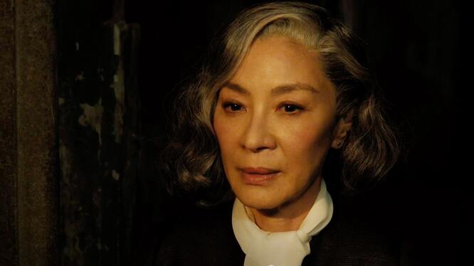 A Haunting in Venice