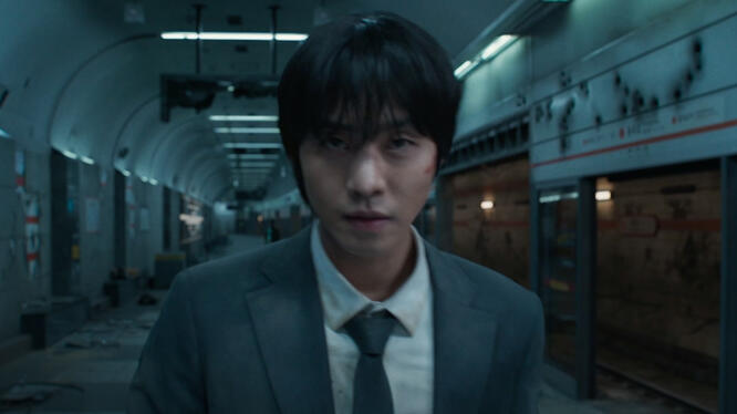 Omniscient Reader: The Prophecy