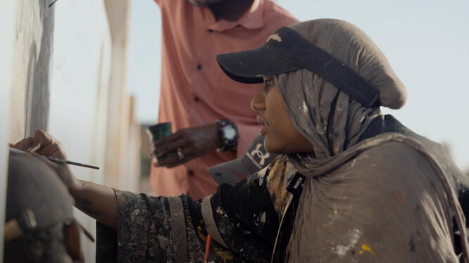 Sudan, Remember Us