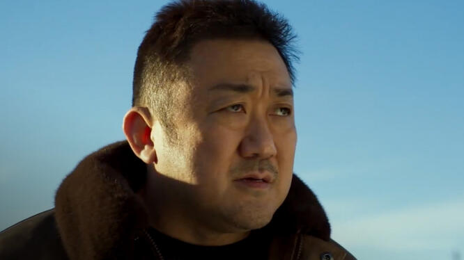 The Roundup: Punishment