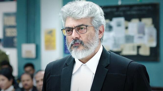 Nerkonda Paarvai
