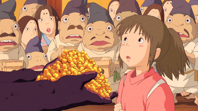 Spirited Away: 15th Anniversary