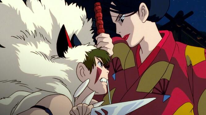 Princess Mononoke