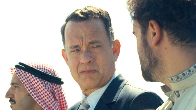 A Hologram for the King