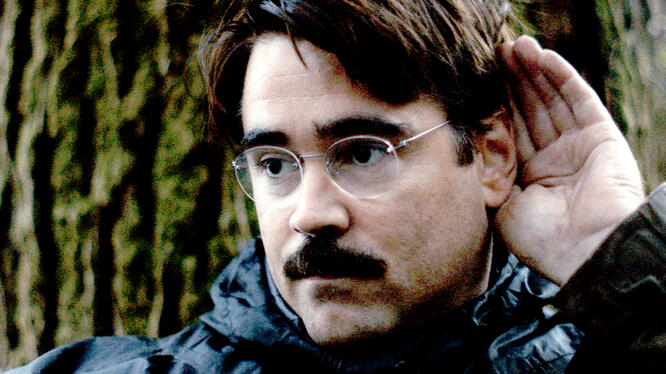 The Lobster