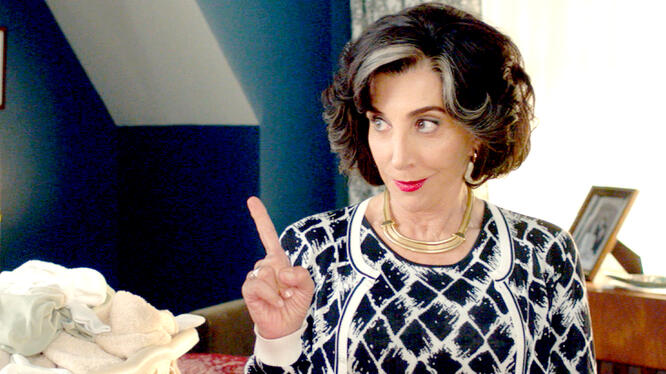 My Big Fat Greek Wedding 2