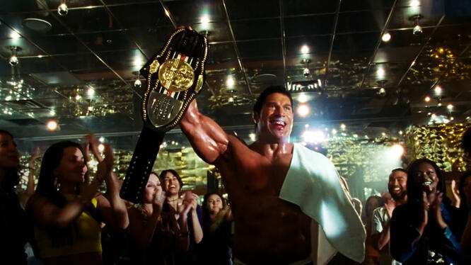 The Smashing Machine