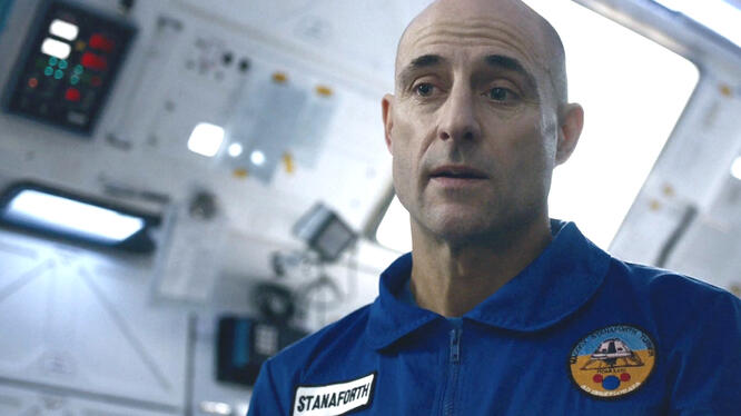 Approaching the Unknown