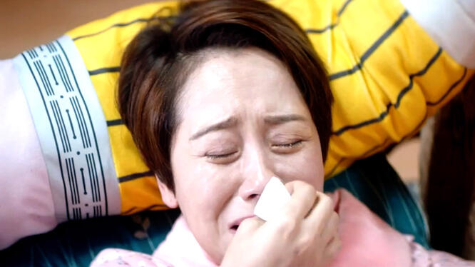 What a Wonderful Family