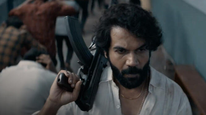 Maalik