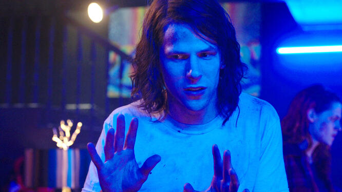 American Ultra