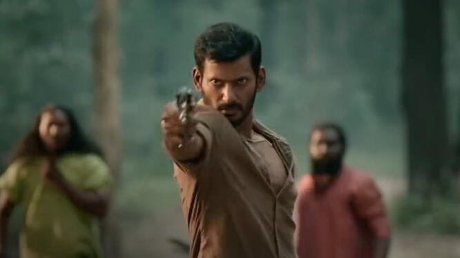 Rathnam