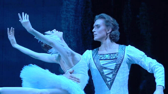 Bolshoi Ballet: Swan Lake (2017)