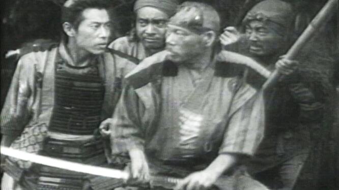 Seven Samurai