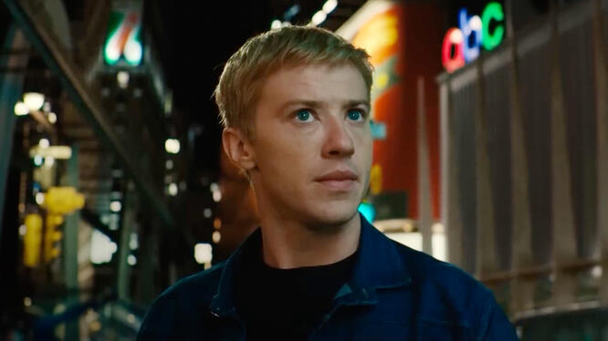 The Fantastic Four: First Steps