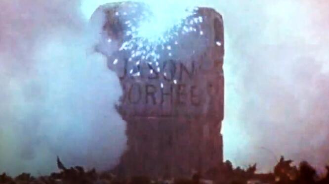 Friday the 13th, Part VI: Jason Lives: Teaser Trailer