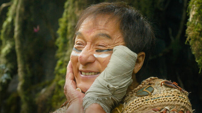 Panda Plan 2: The Magical Tribe