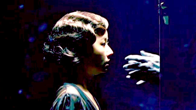 Phantom of the Theatre