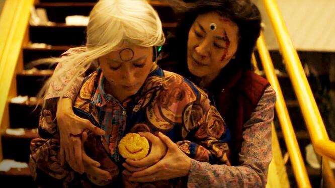 Everything Everywhere All at Once