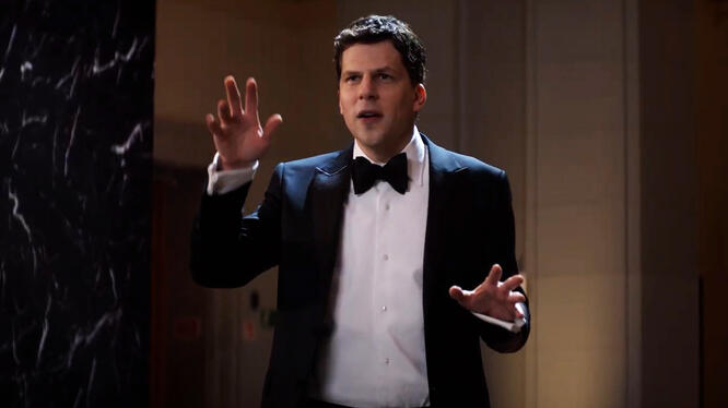 Now You See Me: Now You Don't