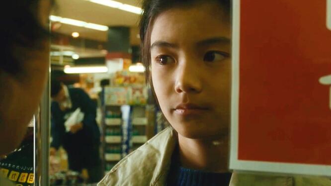Shoplifters: Movie Clip - Shoplifting