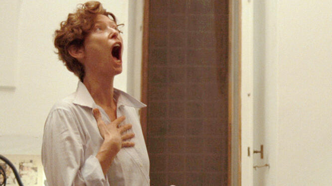 A Bigger Splash