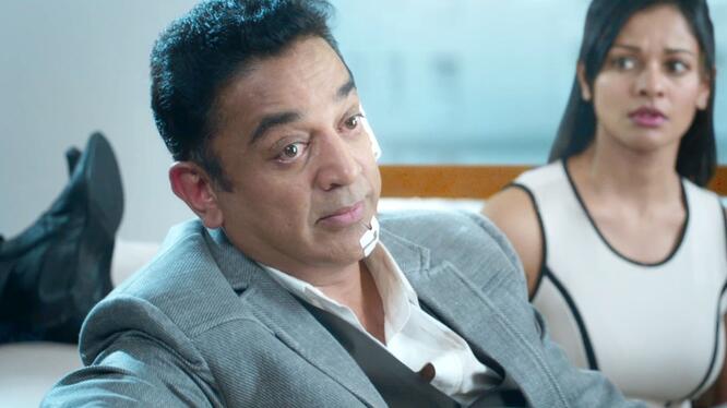 Vishwaroop 2