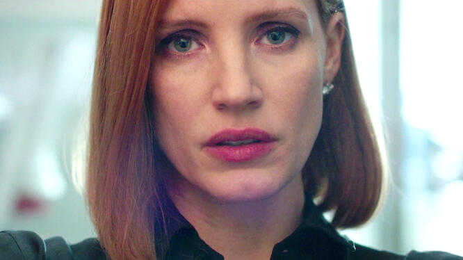 Miss Sloane