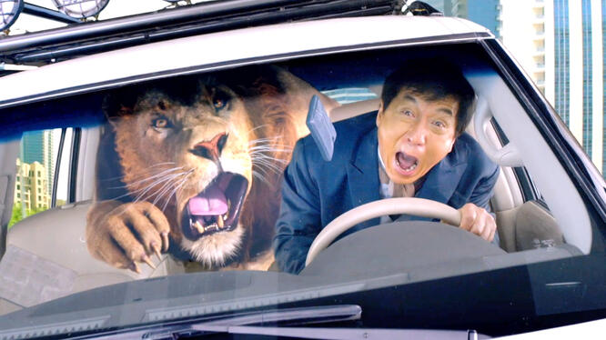 Kung Fu Yoga