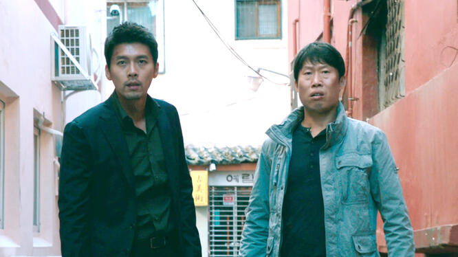 Confidential Assignment
