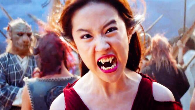 Hanson and the Beast