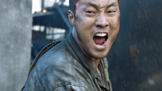 The Battleship Island