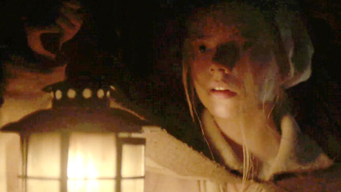 The Witch
