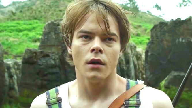 Marrowbone